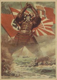 The Tripartite Pact (Germany, Italy, Japan). Propaganda Postcard, c1941. Creator: Boccasile, Gino (1901-1952)