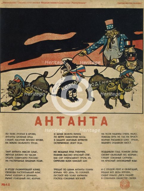 The Triple Entente, 1919. Artist: Deni (Denisov), Viktor Nikolaevich (1893-1946)