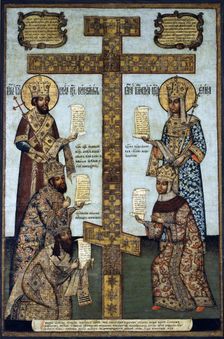 The True Cross from the Kiy Island, 1670s. Creator: Saltanov, Bogdan (Ivan) (c. 1630-1703)