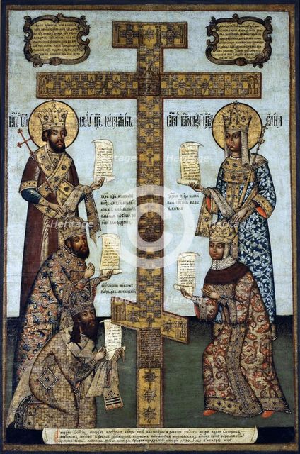 The True Cross from the Kiy Island, 1670s.  Creator: Saltanov, Bogdan (Ivan) (c. 1630-1703).