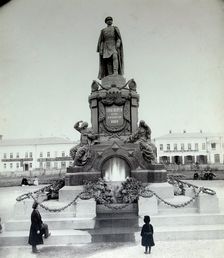 The Tsar Alexander II Monument in Samara, Russia, 1890s