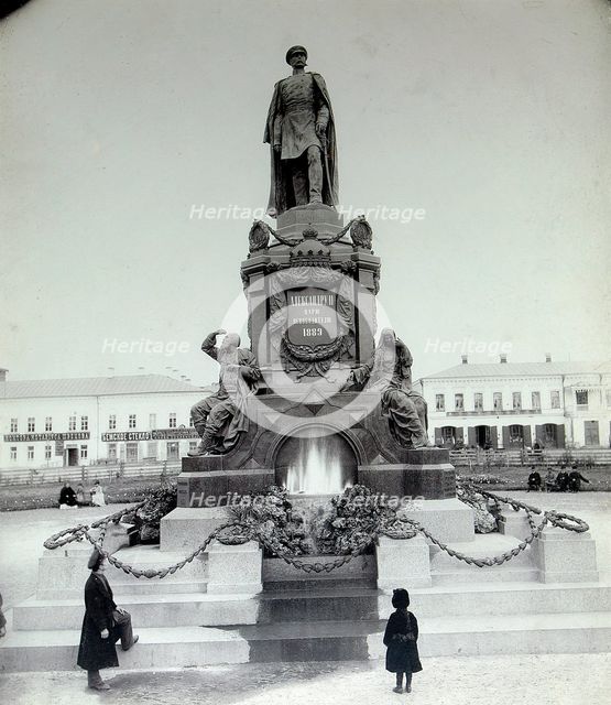 The Tsar Alexander II Monument in Samara, Russia, 1890s. Artist: Unknown