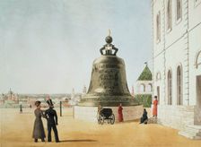 The Tsar Bell in the Moscow Kremlin, 1838. Creator: Gilbertson, E. (active 1830s-1850s)