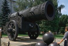The Tsar's Cannon, the largest cannon in the world