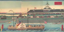 The Tsukiji Hotel in Tokyo (Tokyo Tsukiji hoteru kan), 5th month, 1870. Creator: Utagawa Hiroshige III