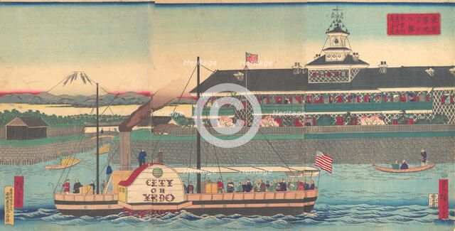 The Tsukiji Hotel in Tokyo (Tokyo Tsukiji hoteru kan), 5th month, 1870. Creator: Utagawa Hiroshige III.