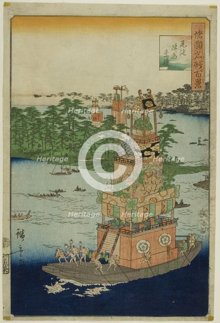 The Tsushima Festival, Owari Province (Owari Tsushima sairei), from the series "One Hundre..., 1859. Creator: Utagawa Hiroshige II.