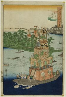 The Tsushima Festival, Owari Province (Owari Tsushima sairei), from the series "One Hundre..., 1859. Creator: Utagawa Hiroshige II