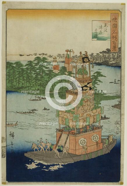 The Tsushima Festival, Owari Province (Owari Tsushima sairei), from the series "One Hundre..., 1859. Creator: Utagawa Hiroshige II.