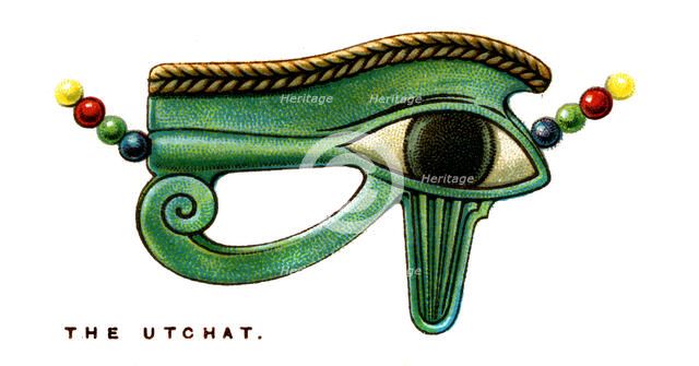 The Utchat, 1923. Artist: Unknown