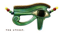 The Utchat, 1923