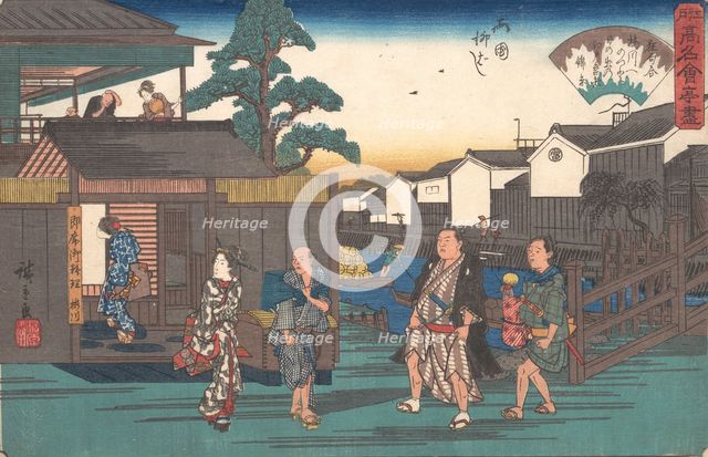 The Umegawa at Ryogoku Yanagibashi, ca. 1835-42., ca. 1835-42. Creator: Ando Hiroshige.