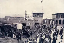 The Union Jack Flying Over Bagdad 1917. Creator: Unknown