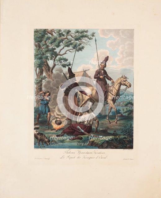 The Ural Cossacks Picket, 1812. Artist: Karneyev, Yegor  