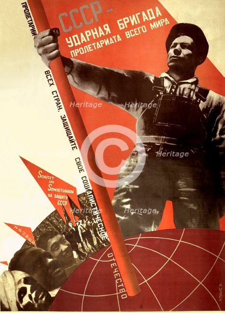 The USSR is the crack brigade of the world proletariat', 1931.  Creator: Klutsis, Gustav (1895-1938).