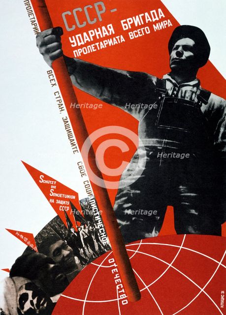'The USSR is the Crack Brigade of the World Proletariat', 1931.  Artist: Gustav Klutsis