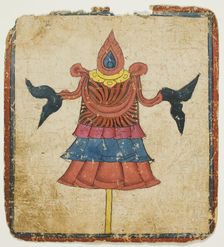 The Victory Banner (Dhwaja), from a Set of Initiation Cards (Tsakali), 14th/15th century. Creator: Unknown