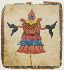 The Victory Banner (Dhwaja), from a Set of Initiation Cards (Tsakali), 14th/15th century. Creator: Unknown