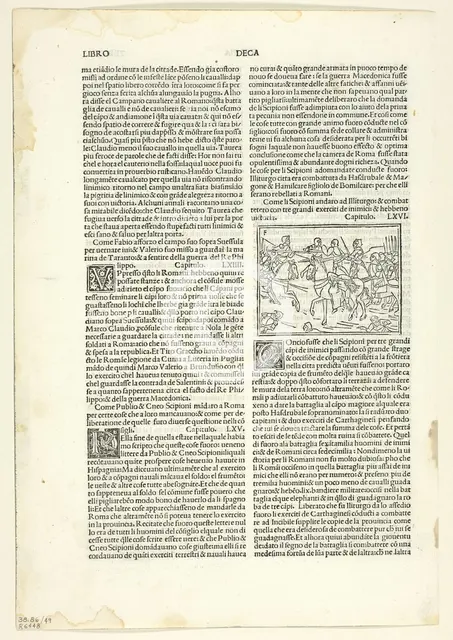 The Victory of the Scipios at Illiturgo from Historiae romanae decades (Roman History)..., 1929. Creator: Monogrammist F.