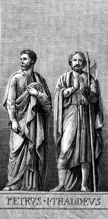 The Vienna Exhibition: tapestries for wall decoration, 1873. Creator: Unknown