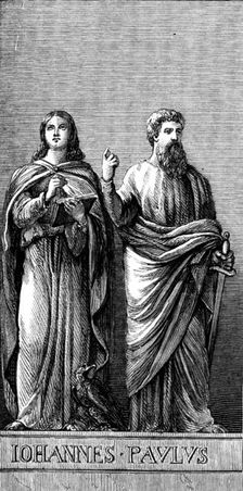 The Vienna Exhibition: tapestries for wall decoration, 1873. Creator: Unknown