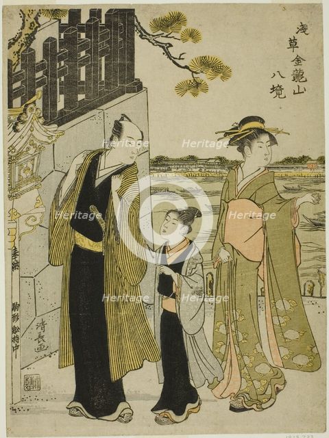 The View from Komagata Hall, from the series "Eight Precincts of Kinryuzan Temple in..., c. 1782. Creator: Torii Kiyonaga.