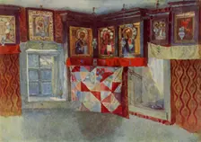 The Village Chapel 1880-1889, (1965). Creator: Vasily Surikov