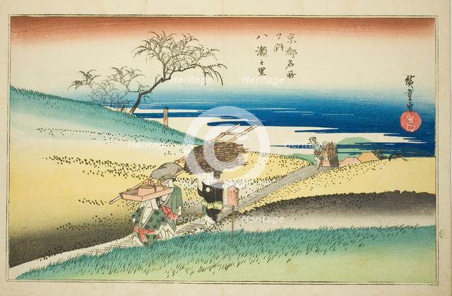 The Village of Yase (Yase no sato) from the series "Famous Places in Kyoto (Kyoto meisho..., c.1834. Creator: Ando Hiroshige.