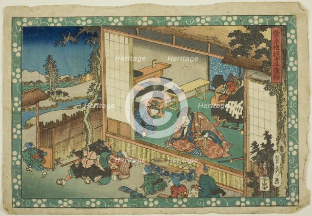 The Village School Scene (Terakoya), from the series "Sugawara's Secrets..., c.1830/44. Creator: Sadahide Utagawa.