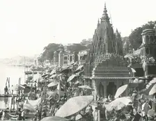 The Vishnu Pond and Ghat Benares, India, 1895. Creator: Unknown
