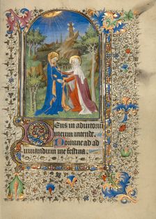 The Visitation; Book of Hours, about 1420-1430. Creator: Master of the Harvard Hannibal