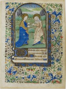 The Visitation, from a Book of Hours, 1440s. Creator: Unknown