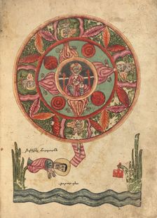 The Vision of Ezekiel at the Chebar River; Gospel Book, 1583. Creator: Ghoukas