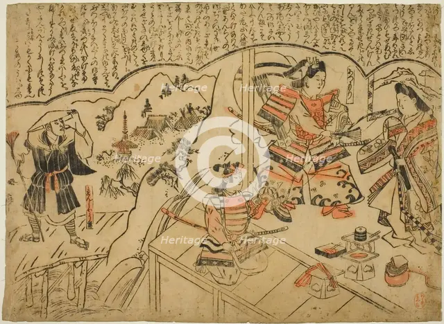 The Vision of Kumagai Renshobo, c. 1690. Creator: Sugimura Jihei.