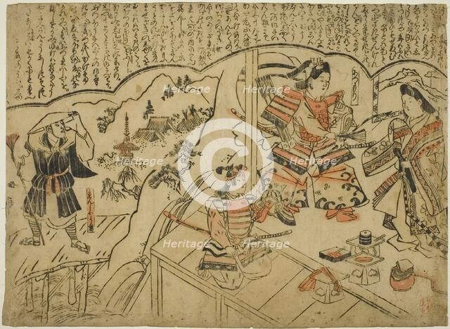 The Vision of Kumagai Renshobo, c. 1690. Creator: Sugimura Jihei.