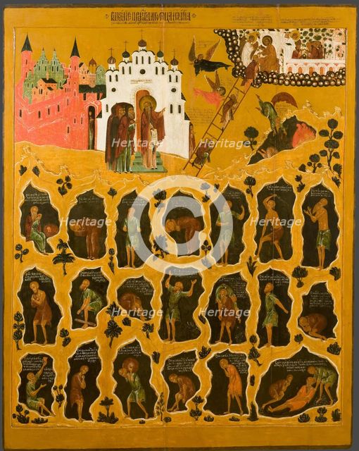 The Vision of Saint John Climacus, 16th century. Artist: Russian icon  