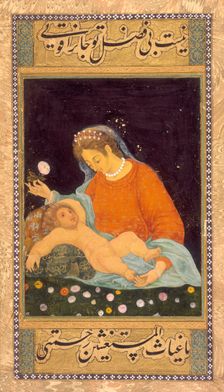 The Virgin and Child, c.1630. Creator: Unknown