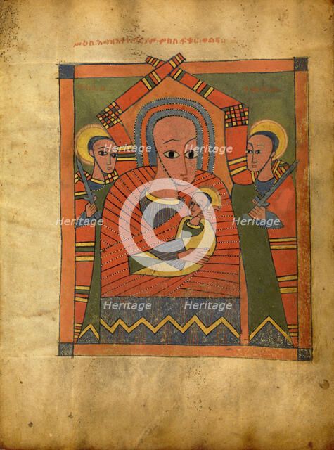 The Virgin and Child with the Archangels Michael and Gabriel; Gospel Book, about 1480-1520. Creator: Unknown.