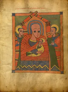 The Virgin and Child with the Archangels Michael and Gabriel; Gospel Book, about 1480-1520. Creator: Unknown