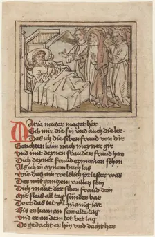 The Virgin Appearing to a Dying Priest, 1470s. Creator: Unknown