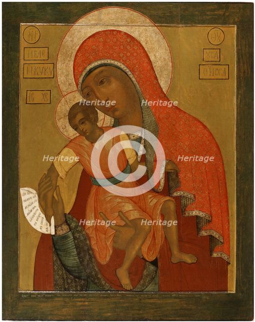 The Virgin Eleousa of Kykkos.