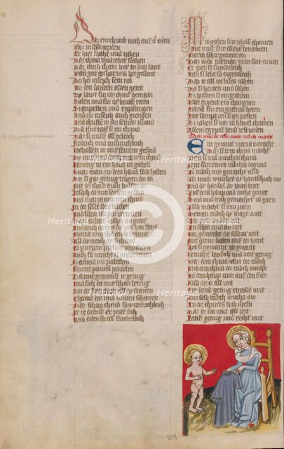 The Virgin Making Clothes for Jesus; Weltchronik, about 1400-1410. Creator: Unknown.