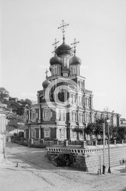 The Virgin's Nativity Church (Stroganov Church), Nizhny Novogorod, Russia, 1896.  Artist: Maxim Dmitriev