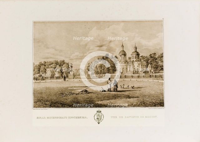The Vlakhernskoye-Kuzminki estate, ca. 1849. Artist: Rauch, Johann Nepomuk (1804-1847)