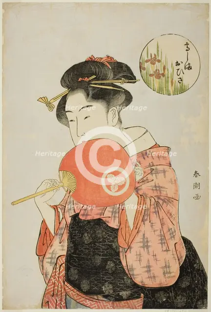The Waitress Ohisa of the Takashimaya, c. 1792/93. Creator: Katsukawa Shuncho.