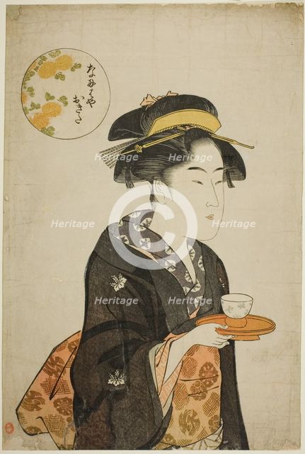 The Waitress Okita of the Naniwaya, c. 1792/93. Creator: Katsukawa Shuncho.