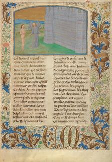 The Wall of Metals and Jewels Surrounding Angels and Saints; Les Visions du chevalier Tondal, 1475. Creator: Simon Marmion