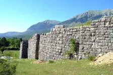 The walls of Dodona, Greece. Creator: Samuel Magal
