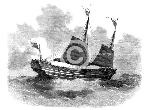 The War in China - Chinese Modern First-Class Junk of War, 1857. Creator: Unknown.