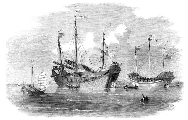 The War in China - Chinese War Junks of the Old Style, 1857. Creator: Unknown.